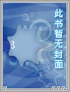 娇狸